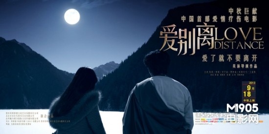 高仿摩纳哥